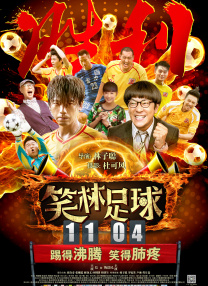 久久亚洲精品成人